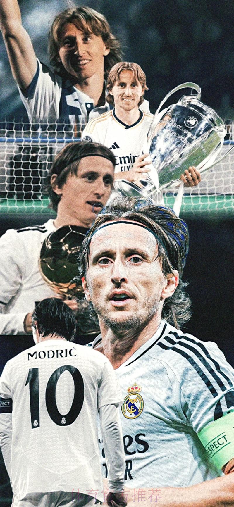 达利奇-莫德里奇踢得像25岁 我开玩笑说未来属于他